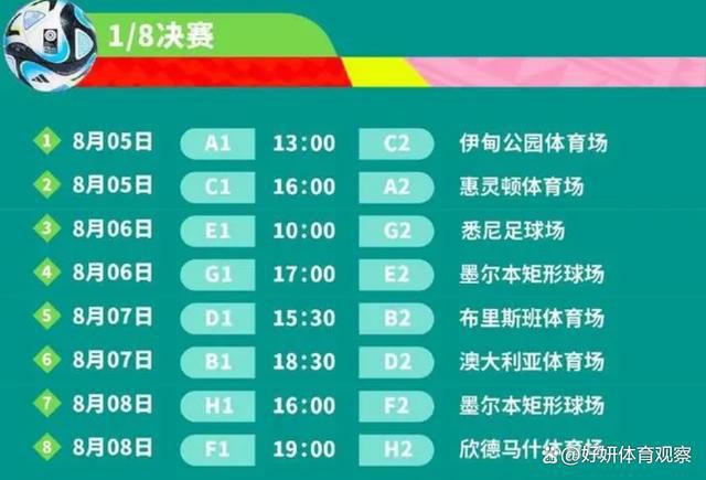 米诺伪造了这份报告，但是起先陷害他的，是美国人里普利。